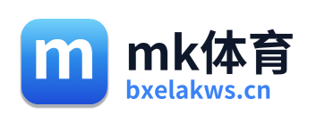 mk体育